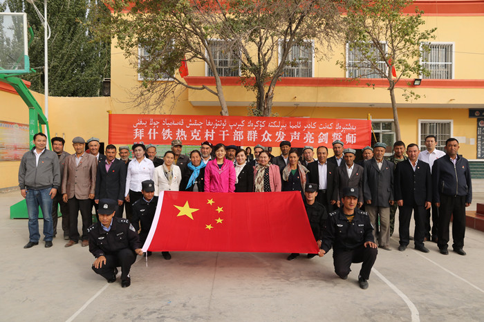 我与国旗合个影（1）_副本.jpg