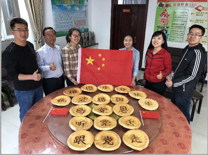 QQ图片20171001163315_副本.jpg