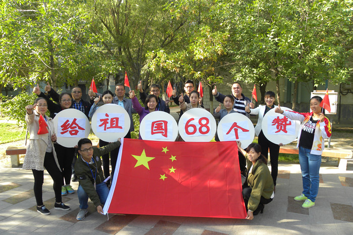 克拉玛依2.jpg