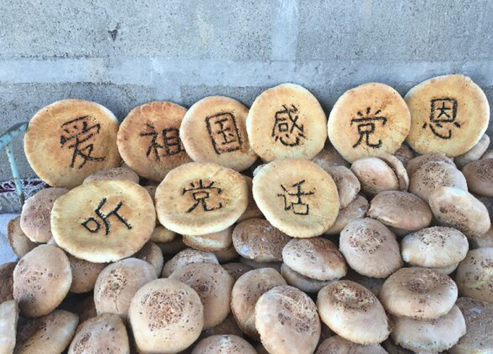 QQ图片20171001163319_副本.jpg
