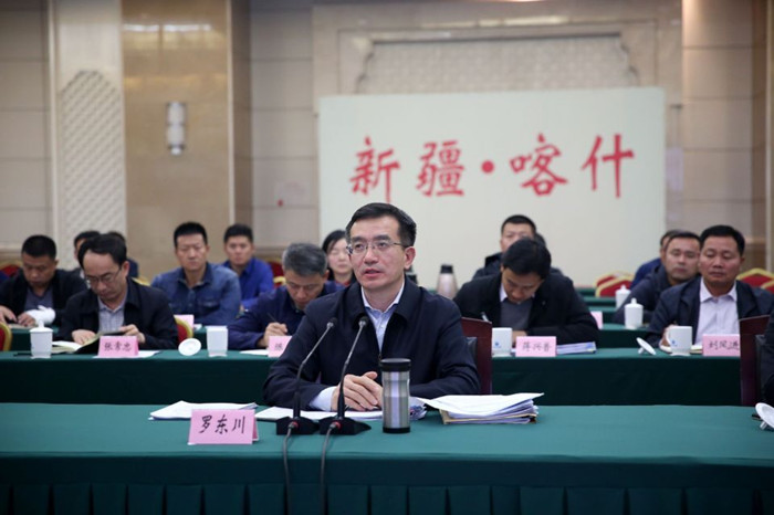 QQ图片20171013102326_副本.jpg