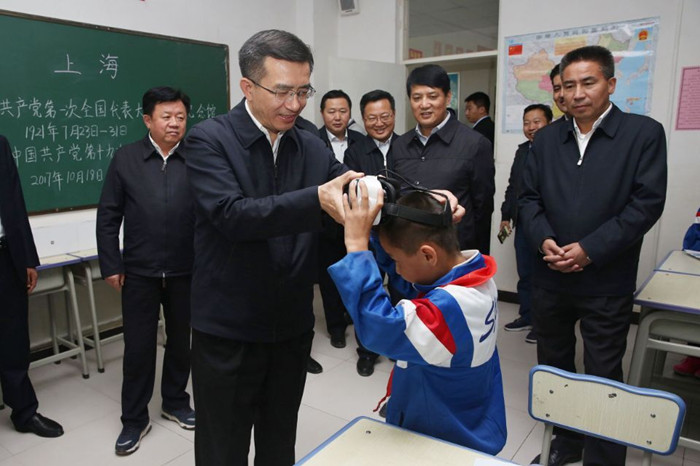 QQ图片20171013102333_副本.jpg