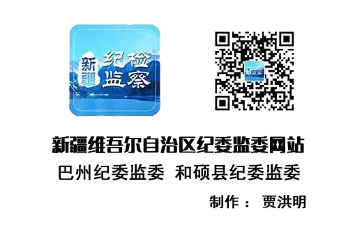 工程文件片尾(1)(1).gif