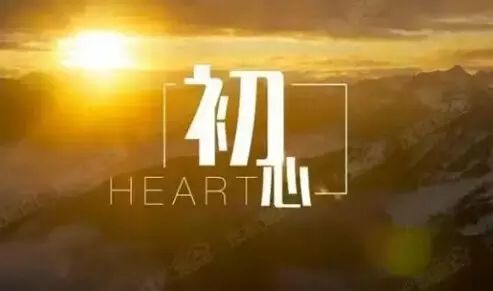 《求是》杂志发表习近平总书记重要文章 《在中央人大工作会议上的讲话》