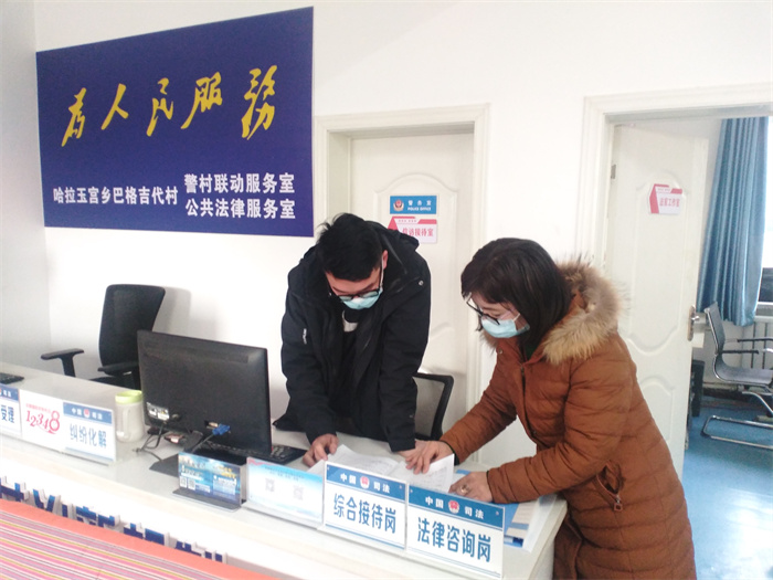 04【镜头】整治群众身边腐败和不正之风  库尔勒市纪委监委.jpg