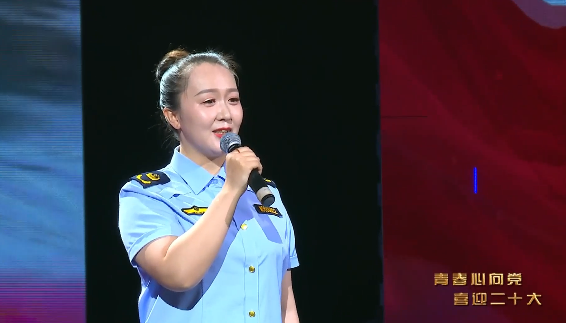 廉洁故事电视大赛丨系好“青”廉的第一粒扣子