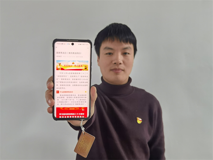 镜头丨“宪”在行动 与“法”同行