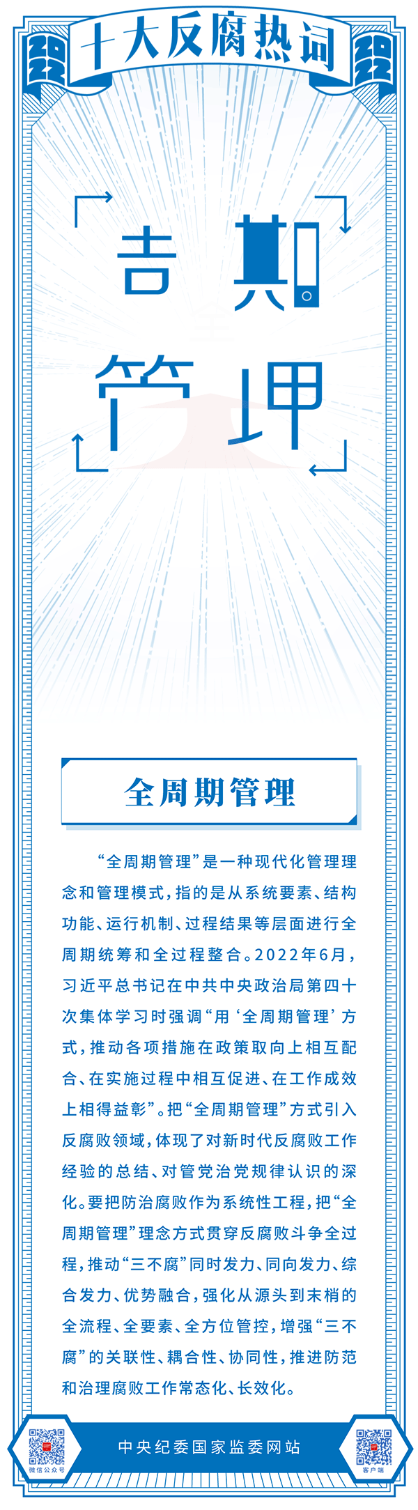 6.gif
