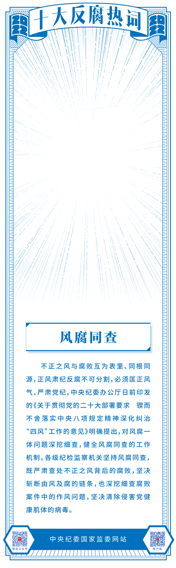 5.gif
