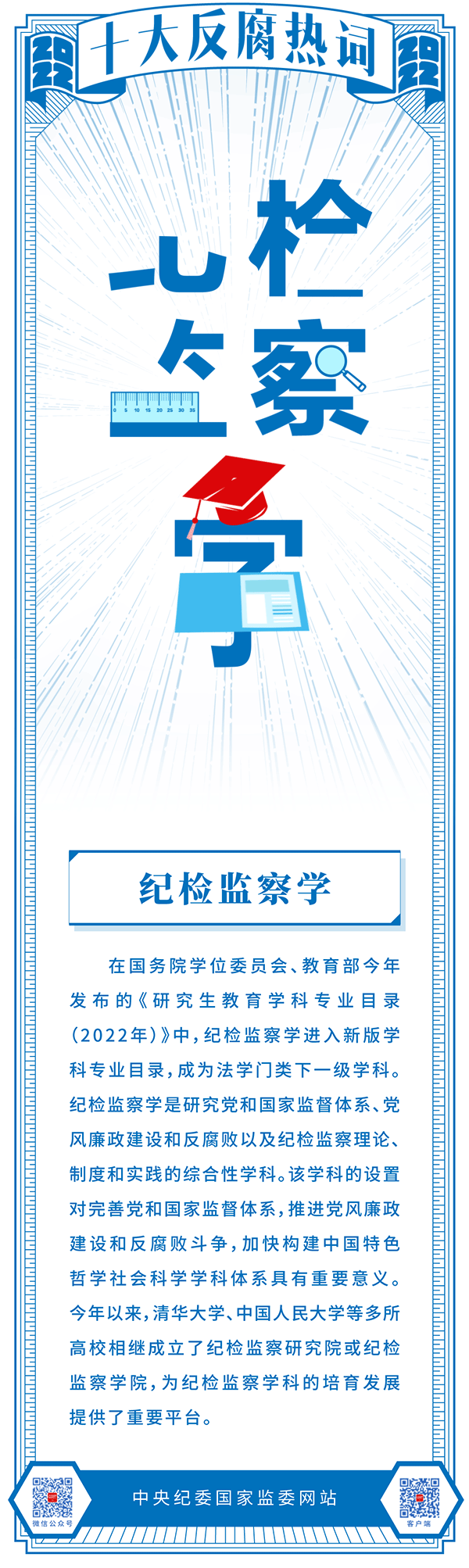 7.gif