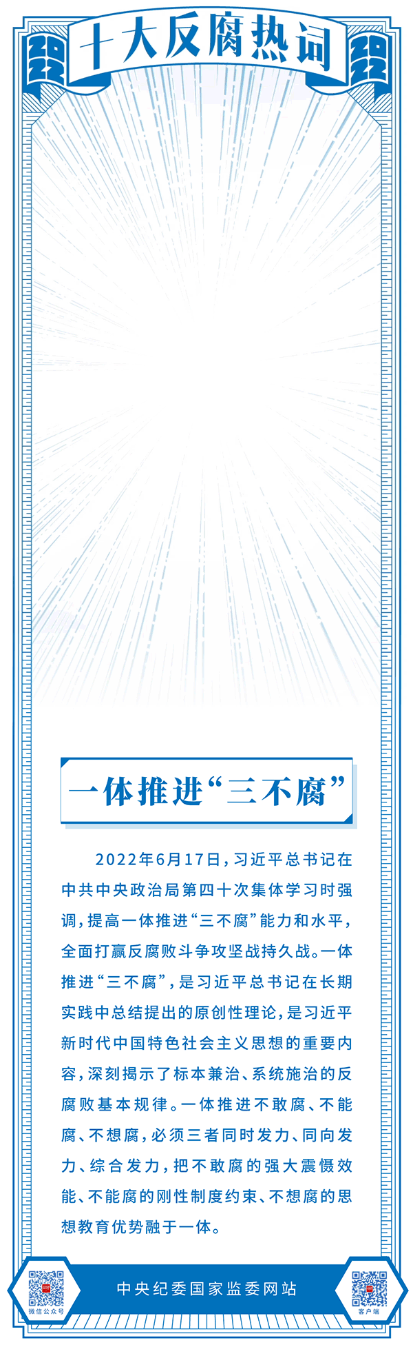 4.gif