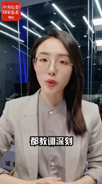 防止年轻干部成长关键期变成贪腐危险期