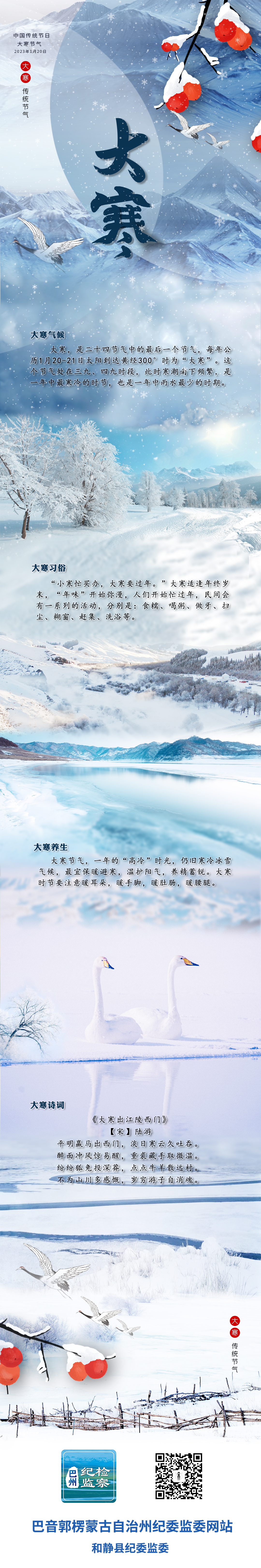 e7a6f7a60fb85dd5c30a8277ee4d4ce.jpg