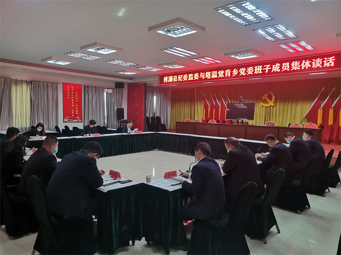 1-1 博湖.jpg