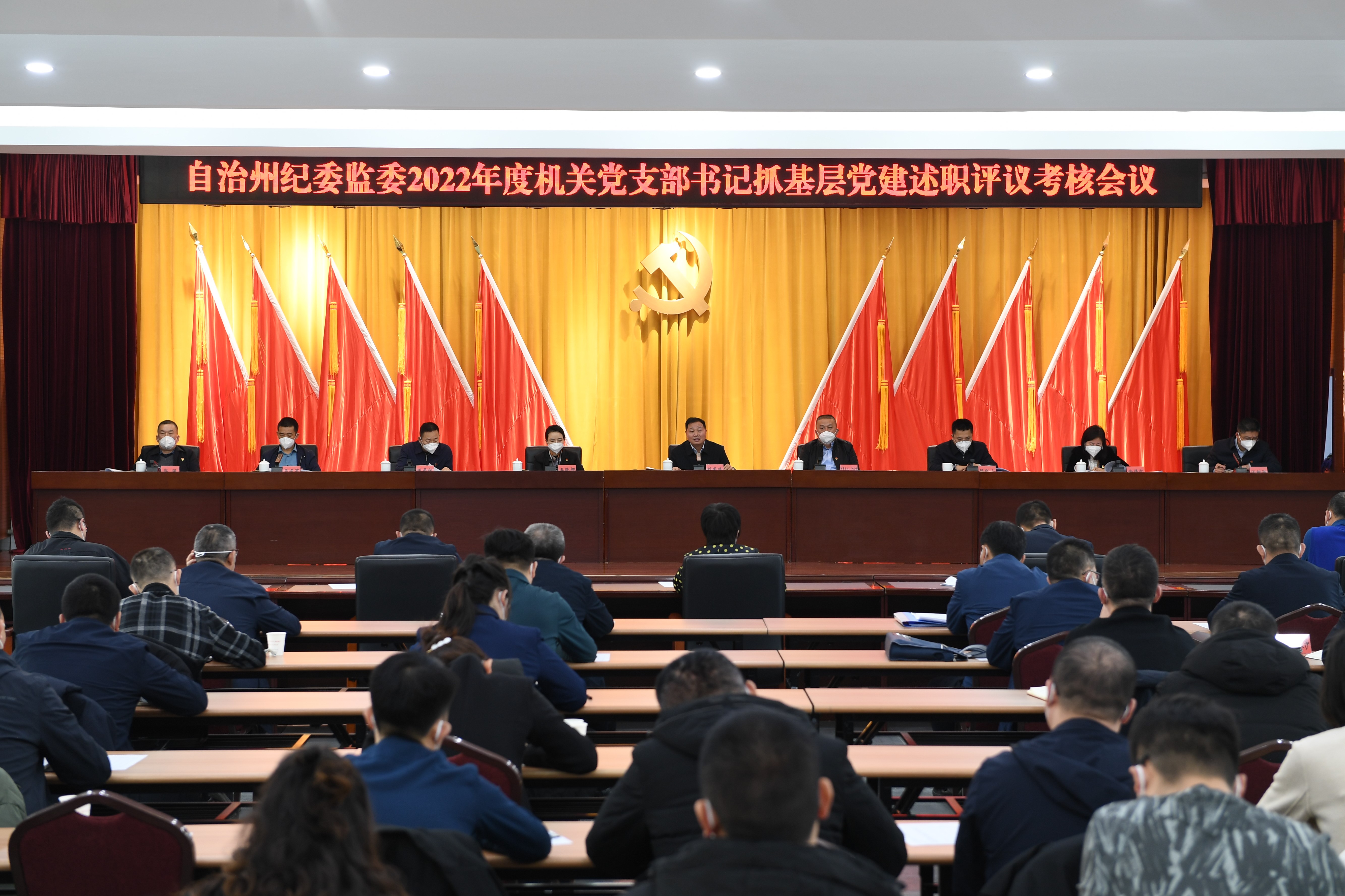 微信图片_20230131114318.jpg