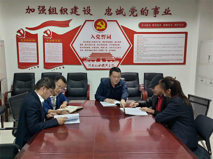 微信图片_20230316164016.png