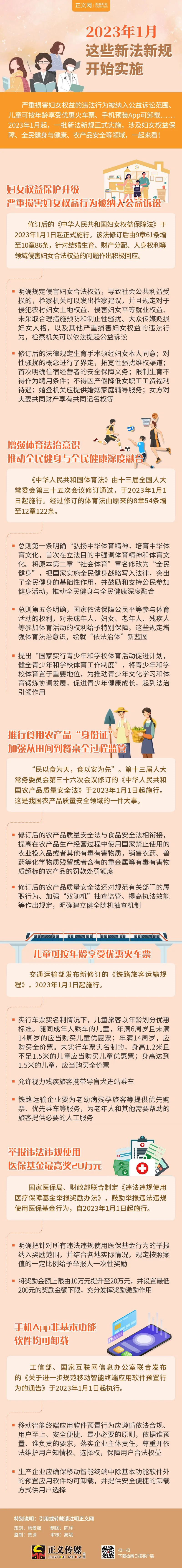 640_副本.jpg