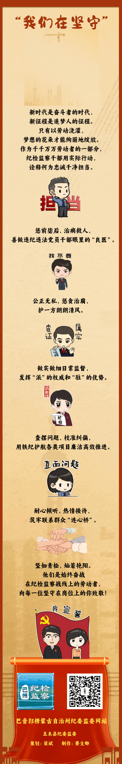 3.gif