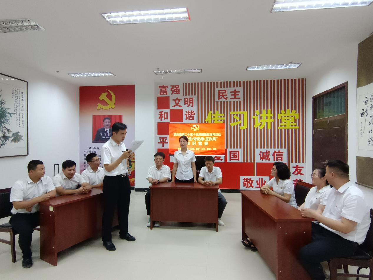 图片6.png