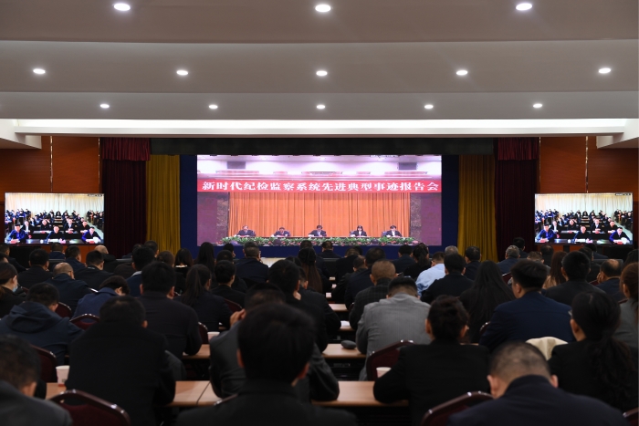 微信图片_20231114100659_副本_副本.jpg
