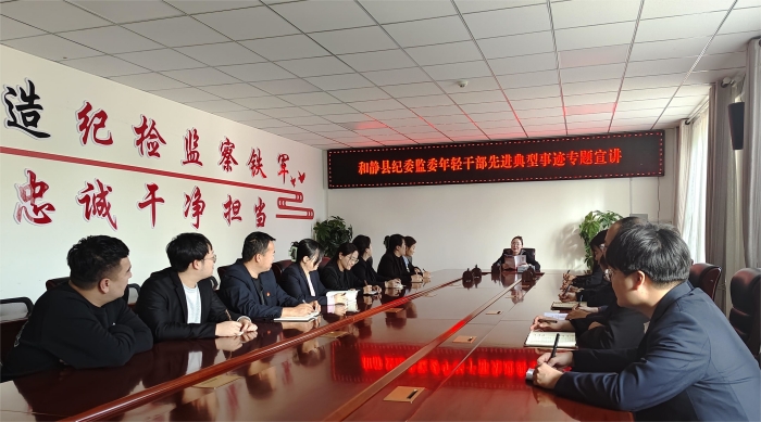 和静县_副本.jpg