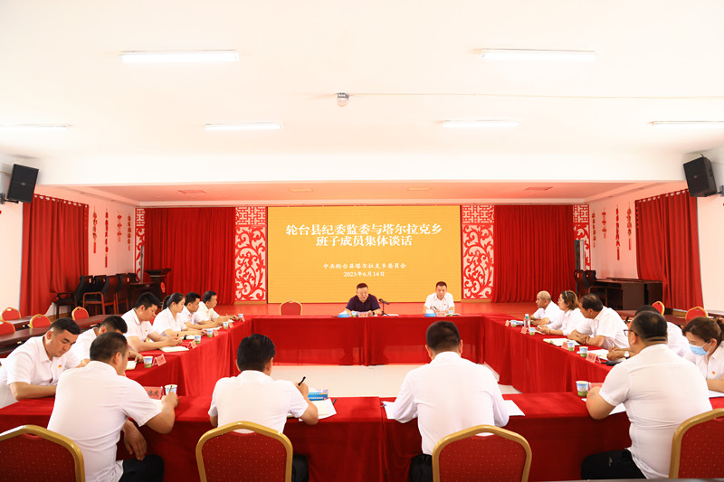 微信图片_20231120124955_副本.jpg