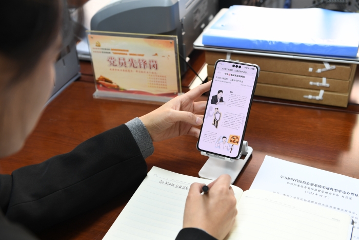 镜头丨在学习先进典型事迹中激发奋进力量