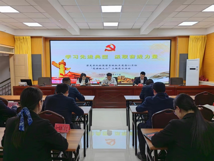 若羌县图2_副本.jpg