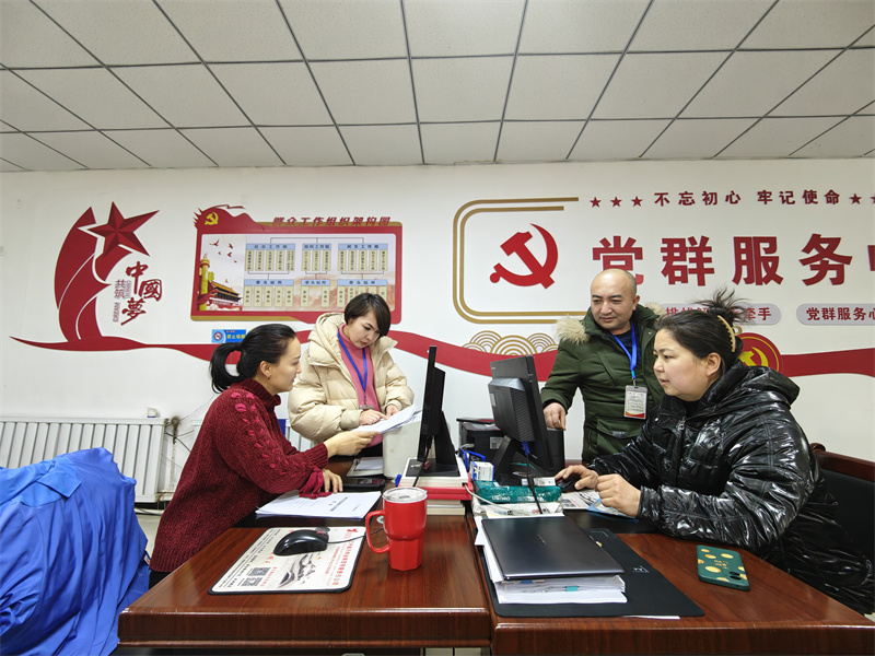 库尔勒.jpg