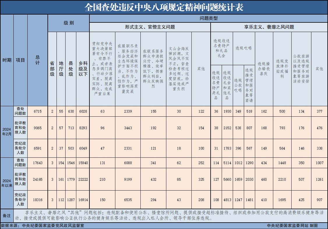 a93c82b0-786f-431a-95cc-161e46b8ee01.jpeg