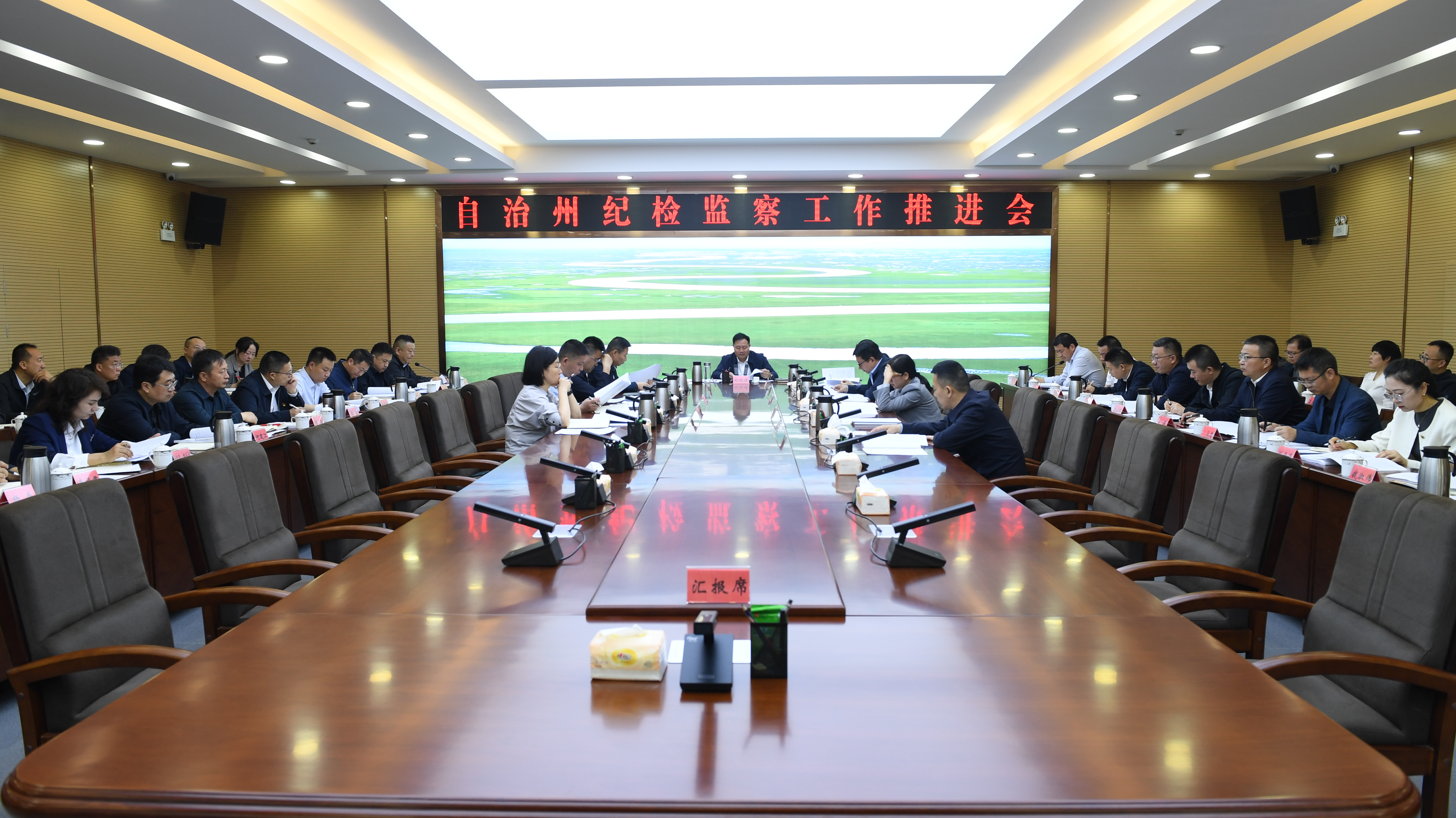 微信图片_20240430162548.jpg