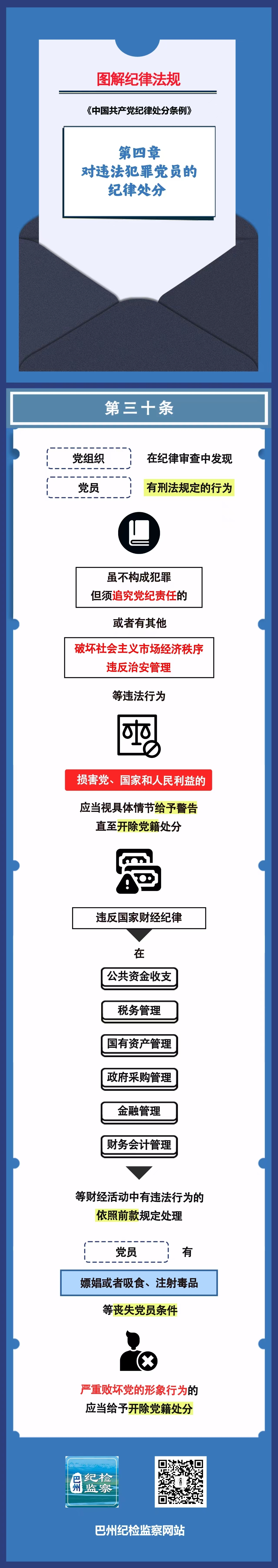 微信图片_20240606184833.jpg