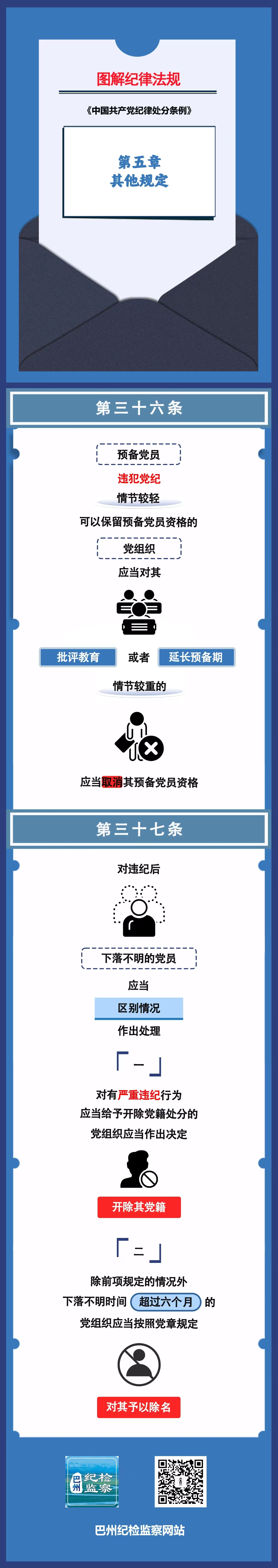 微信图片_20240621113911.jpg