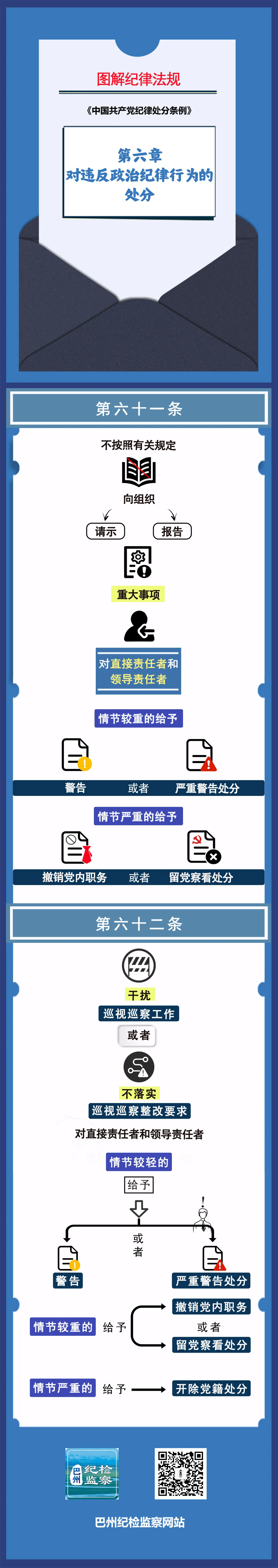640.webp (1).png