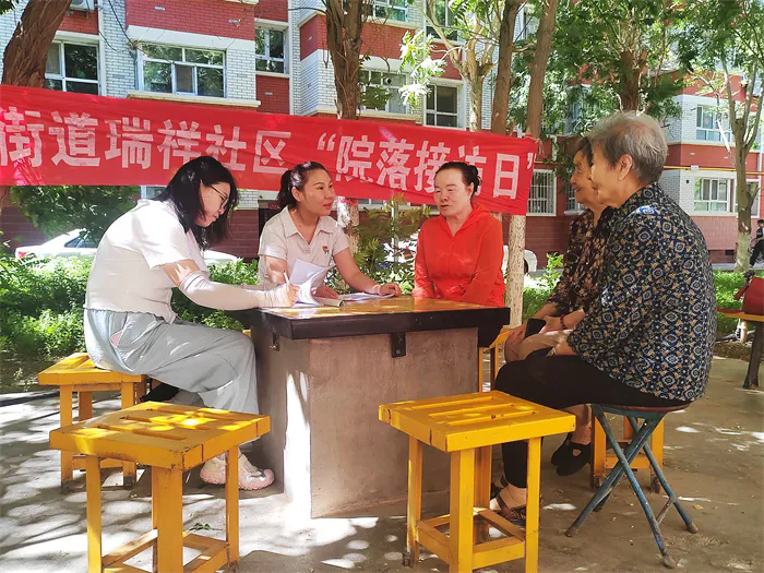 镜头 | 全区各级纪检监察机关深入学习贯彻党的二十届三中全会精神