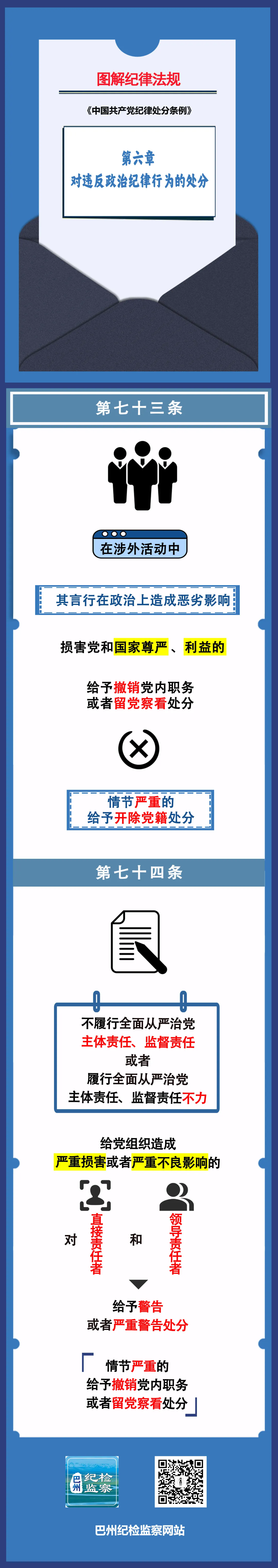 640.webp.png