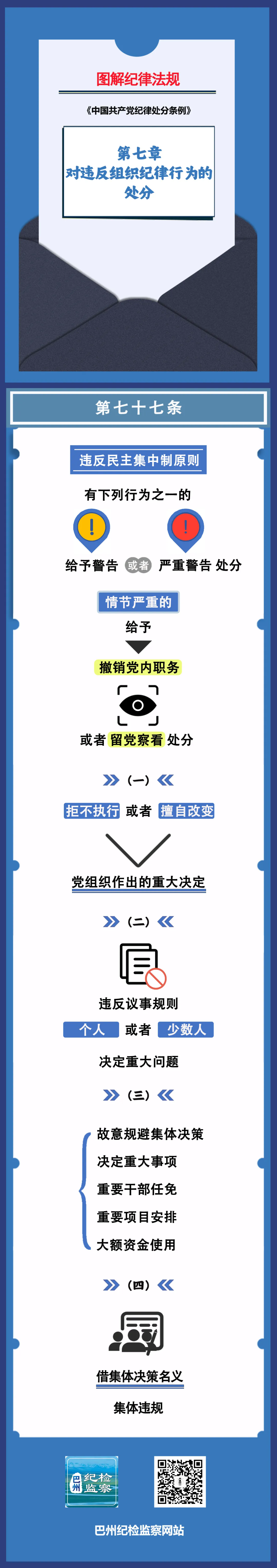 640.webp.png