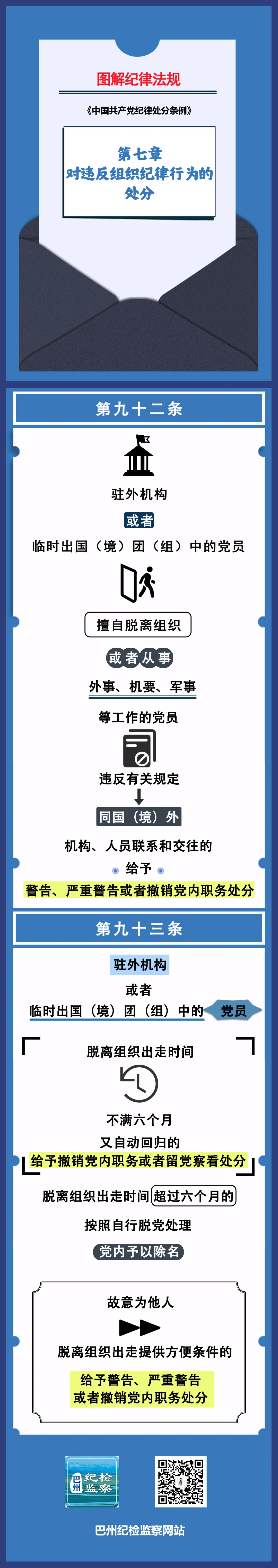 640.webp.png