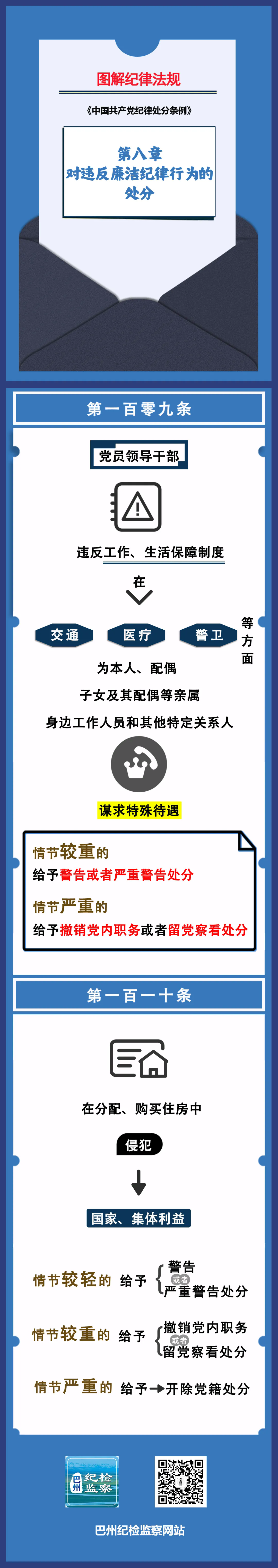 640.webp (1).png