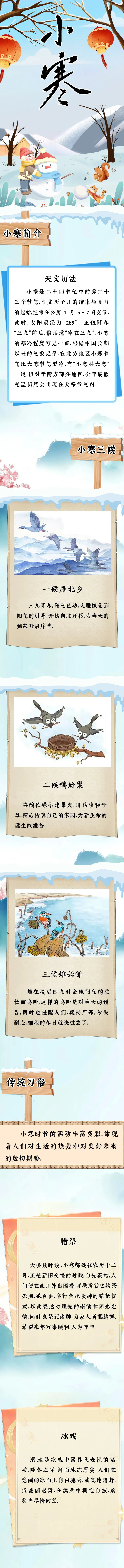 640.webp (1).png