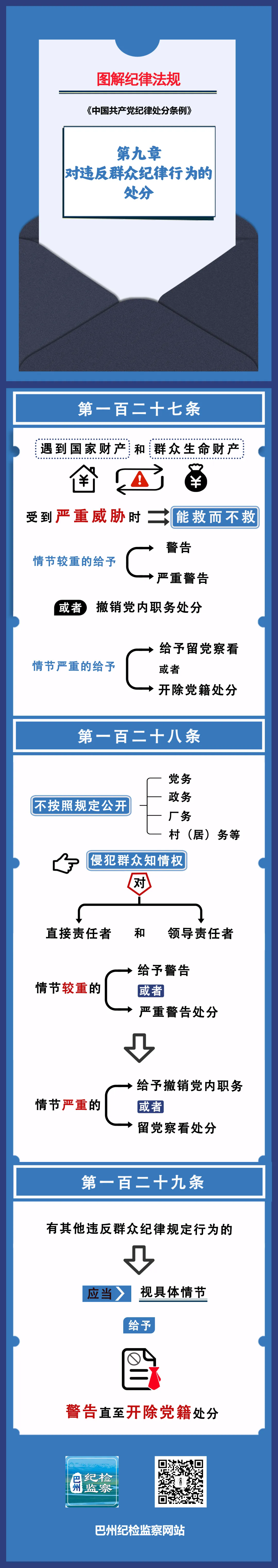 640.webp (2).png