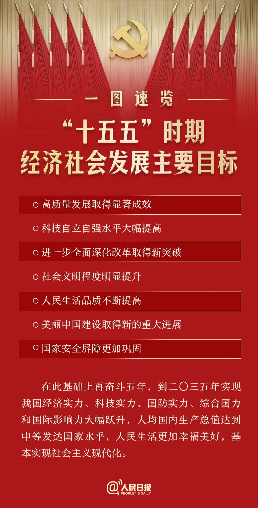 微信图片_2025-10-23_191435_966.jpg