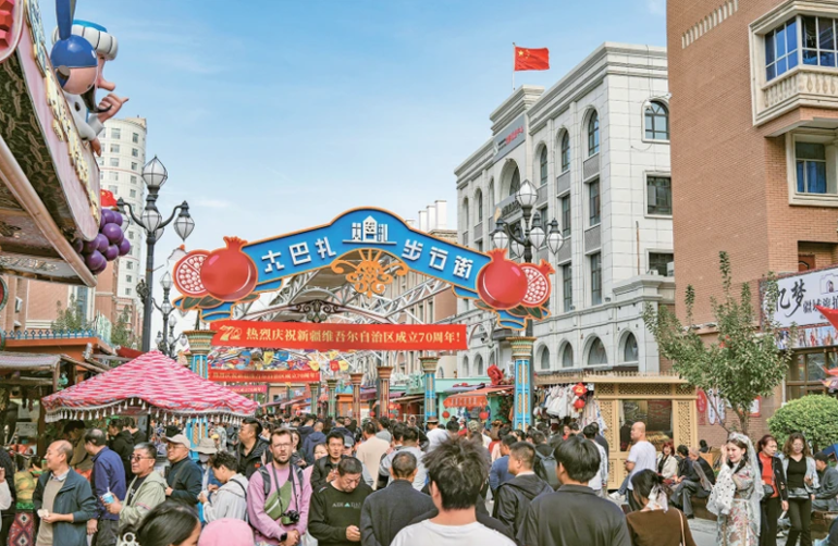 微信图片_20251104161219_50_4.png