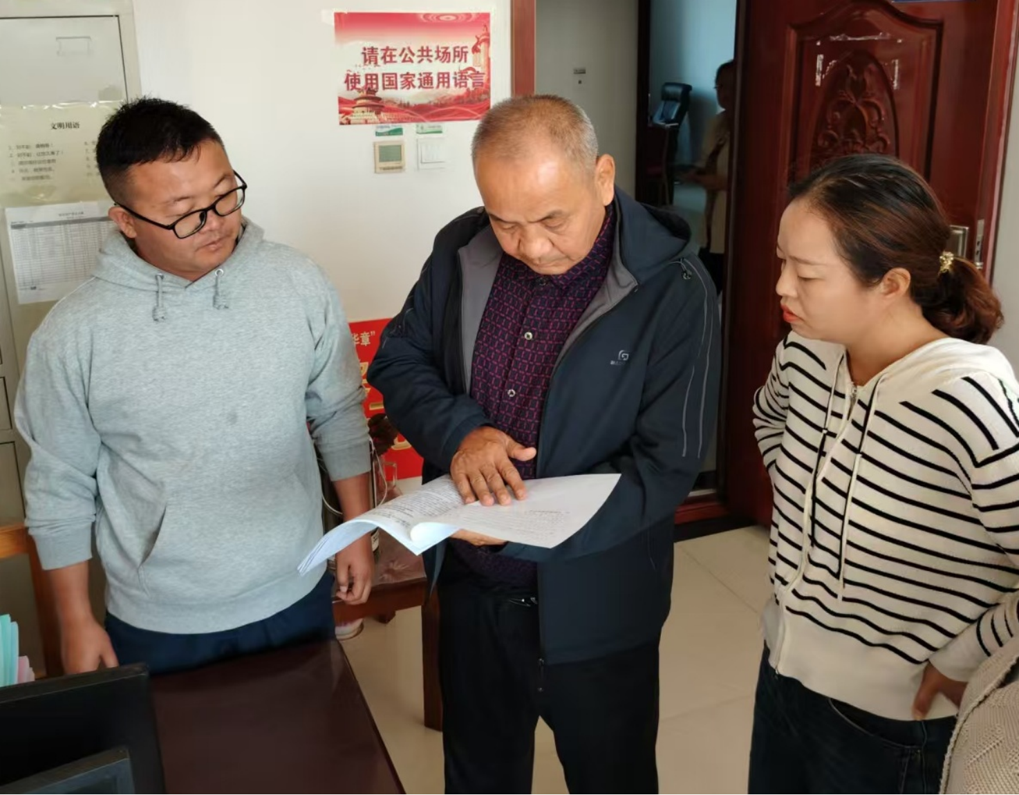 一周&ldquo;廉&rdquo;情丨以推进作风建设常态化长效化营造风清气正发展环境