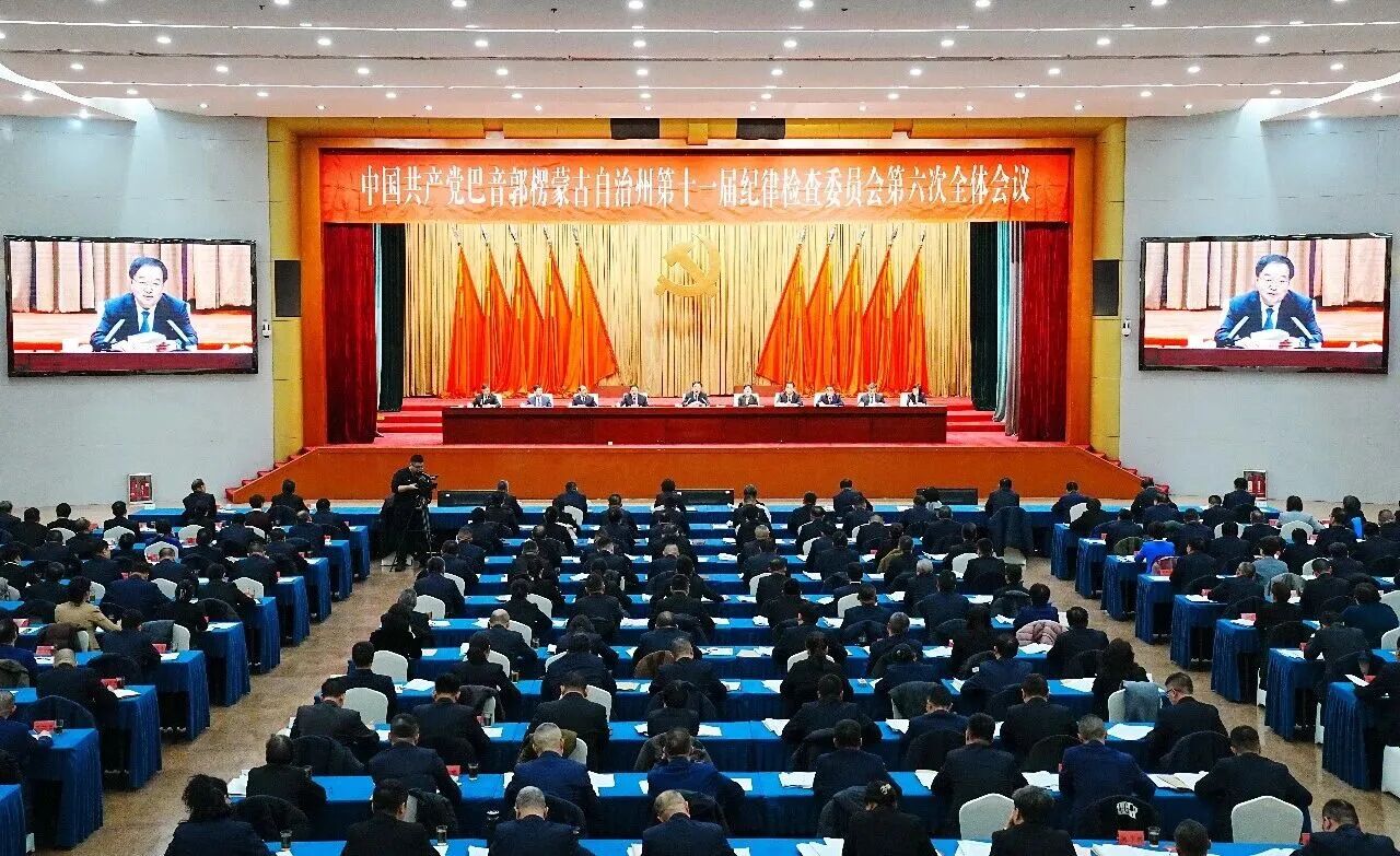 微信图片_2026-02-04_165716_629.jpg