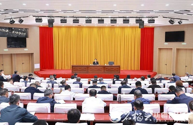 微信图片_2026-05-12_110511_478.jpg