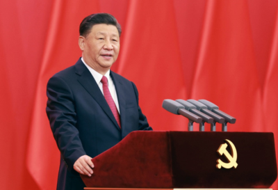 习近平在庆祝中国共产党成立100周年&ldquo;七一勋章&rdquo;颁授仪式上发表重要讲话