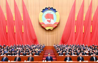 全国政协十四届四次会议在京开幕  习近平等党和国家领导人到会祝贺