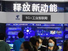 推动网信事业发展 习近平强调必须贯彻这个思想
