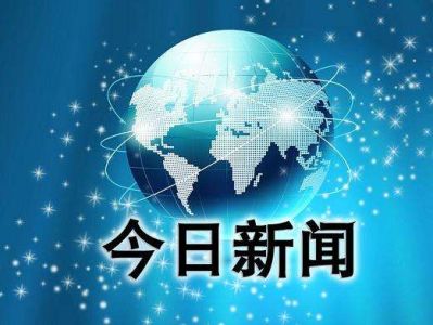 经中央军委批准 《习近平论强军兴军（三）》印发全军
